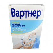 Купить Вартнер Крио устройство для удаления бородавок 50мл в Москве