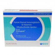 Купить Гистаглобулин №3 (3 ампулы) в Москве