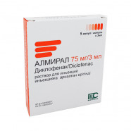 Купить Алмирал полный аналог Диклоберл амп. 75мг 3мл №5 в Москве