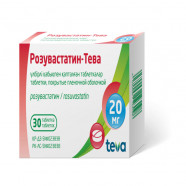 Купить Розувастатин TEVA таб. 10мг №30 в Москве