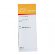 Купить Урсофальк сусп. 250мг/5мл 250мл в Москве