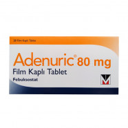 Купить Аденурик (Фебуксостат) 80мг №28 в Москве