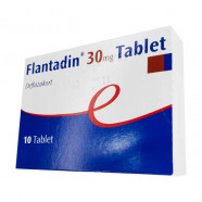 Купить Дефлазакорт таблетки 30мг №10 в Москве