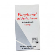 Купить Фунгизон пор. для инъекций 50мг в Москве