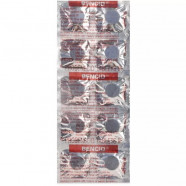 Купить Бенемид аналог (Bencid) 500мг таблетки №30 в Москве