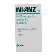 Купить Инванз порошок для инъекций 1г 20мл №1 в Москве