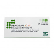 Купить Немотан (Нимодипин) таблетки 30мг №30 в Москве