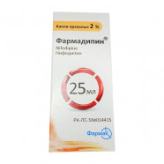Купить Фармадипин капли 2% флакон 25мл в Москве