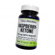 Купить Кетон малины капс. 25мг 60шт в Москве