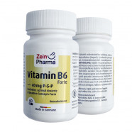 Купить Пиридоксаль-5-фосфат (P-5-P) 40мг капс. №60 (60 капсулы) в Москве