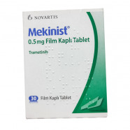 Купить Мекинист (Trametinib, Траметиниб) 0,5мг таблетки 30шт в Москве