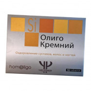 Купить Кремний активный (олиго кремний) Франция 0.25г таблетки  №90 в Москве