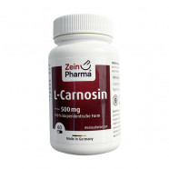 Купить Л карнозин (L-карнозин) 500 капс. №60 в Москве