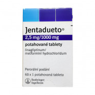 Купить Джентадуэто табл. 2,5мг 1000мг №60 в Москве