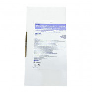 Купить Бревиблок / Эсмоблок раствор для инъекций 10мг/мл 250мл в Москве