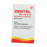 Купить Зентел (Zentel) суспензия 400мг 20мл в Москве