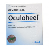 Купить Окулохель капли глазные капс. п/э 0.45мл №15 в Москве