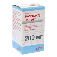 Купить Этопозид Эбеве 200мг (20мг/мл 10мл) 1 флакон в Москве