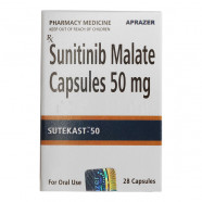 Купить Сунитиниб :: Сутекаст (Sutekast) :: аналог Сутент 50мг в капсулах №28 в Москве
