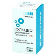 Купить Сульцеф порошок для инъекций 1г 1г флакон N1 в Москве