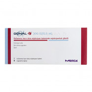 Купить Гонал Ф 300 МЕ раствор для п/к инъекций 22мкг/0,5мл №1 в Москве