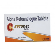 Купить Кетодель таб. №10 в Москве
