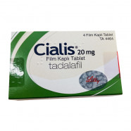 Купить Сиалис 20 мг оригинал, не дженерик! таблетки №4 в Москве