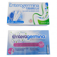 Купить Энтерожермина сусп. д/перор. 2млрд 5мл N10 в Москве