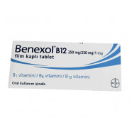 Купить Бенексол Benexol табл. B12 №30 в Москве
