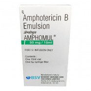 Купить Амфотерицин В :: Amphotericin B (Amphomul) эмул. для ин. 50мг/10мл  Индия №1 в Москве