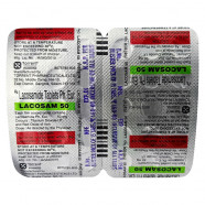 Купить Лакосамид (Вимпат аналог) :: Lacosam табл. 50мг №30 в Москве