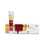 Купить Безорнил от геморроя мазь в тубе 10г в Москве