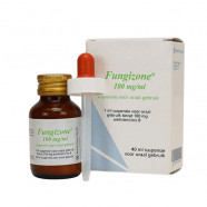 Купить Фунгизон суспензия 40мл в Москве