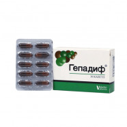 Купить Гепадиф капсулы №30 в Москве