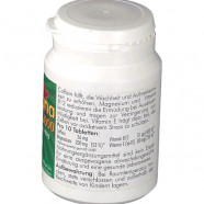 Купить Гуарана таблетки жевательные 1г №60 в Москве