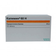 Купить Калимин 60Н др. 60мг №100 (100шт) в Москве