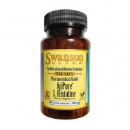 Купить L-гистидин (L-Histidine) 500мг капс. №60 в Москве