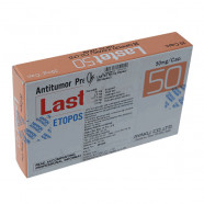 Купить Ластет капс. (аналог Вепезид) 50мг №20 в Москве