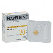 Купить Навельбин (Navelbine, Винорелбин) капсулы 20мг №1 в Москве