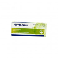 Купить Неттависк (Нетилмицин) глазная мазь 0,3% 5г в Москве
