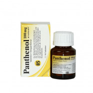 Купить Пантенол табл. 100мг №50! в Москве