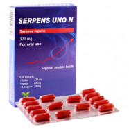 Купить Серпенс (Serpens) капсулы 320мг №16 в Москве