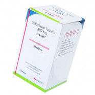 Купить Совальди (Совалди, Sovaldi, Софосбувир) таб. 400мг №28 в Москве