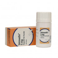 Купить Ветмедин капсулы 5мг №100 в Москве