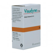 Купить Визудин пор. для ин. 15мг №1 в Москве