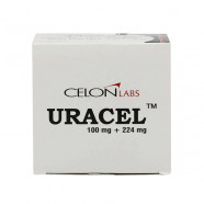 Купить Урацел УФТ (Тегафур/Урацил) капс. 10 штук в Москве