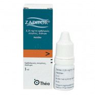 Купить Задитен глазные капли 0,25мг/мл 5мл в Москве