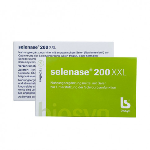 Купить Селеназа XXL 200мкг таблетки №90 в Москве в Москве