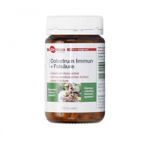 Купить Колострум (Молозиво) иммун капсулы 125шт/уп в Москве в Москве