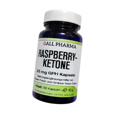 Купить Кетон малины капс. 25мг 60шт в Москве в Москве
